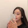 Hana Yu - @hanayu702 - Poshmark
